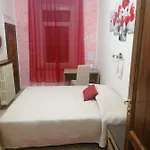 Poggio Luna Bauernhof *